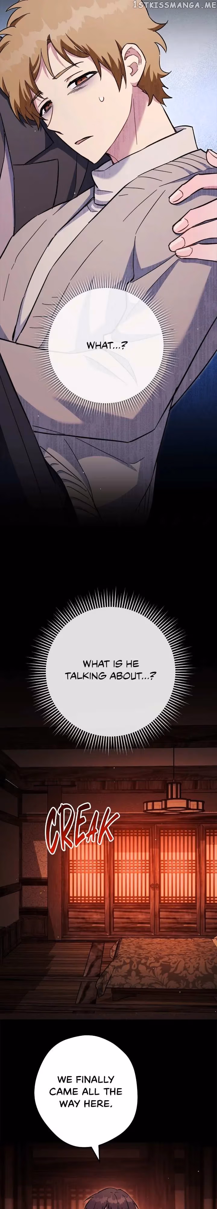 Read Necromancer Survival chapter 77 image 1 on Lezhin