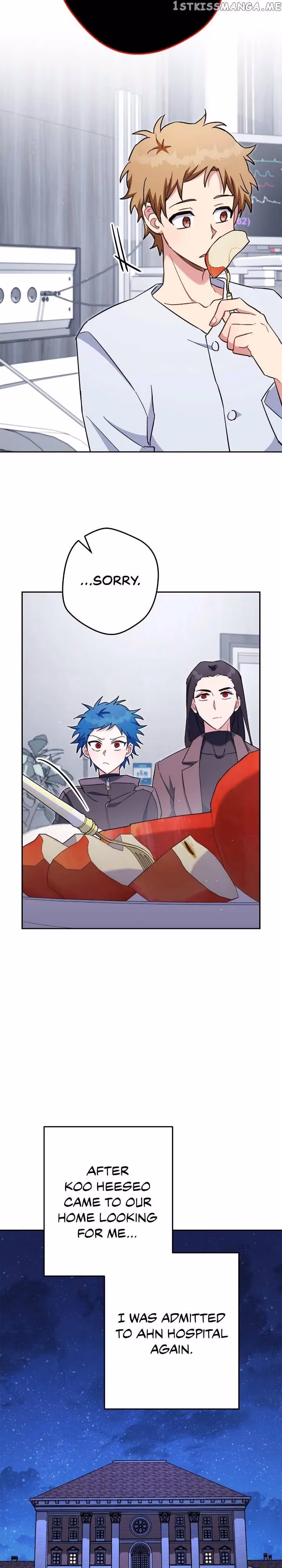 Read Necromancer Survival chapter 77 image 19 on Lezhin