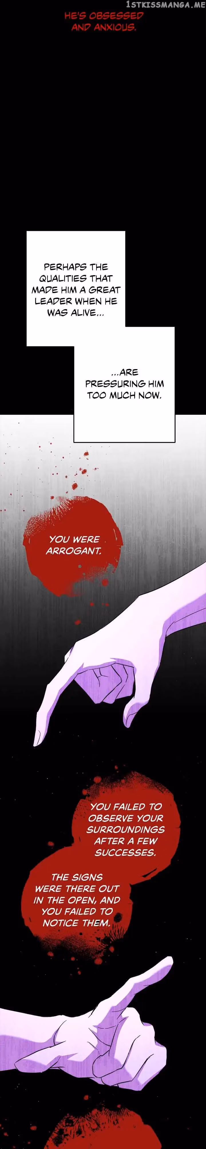 Read Necromancer Survival chapter 79 image 16 on Lezhin