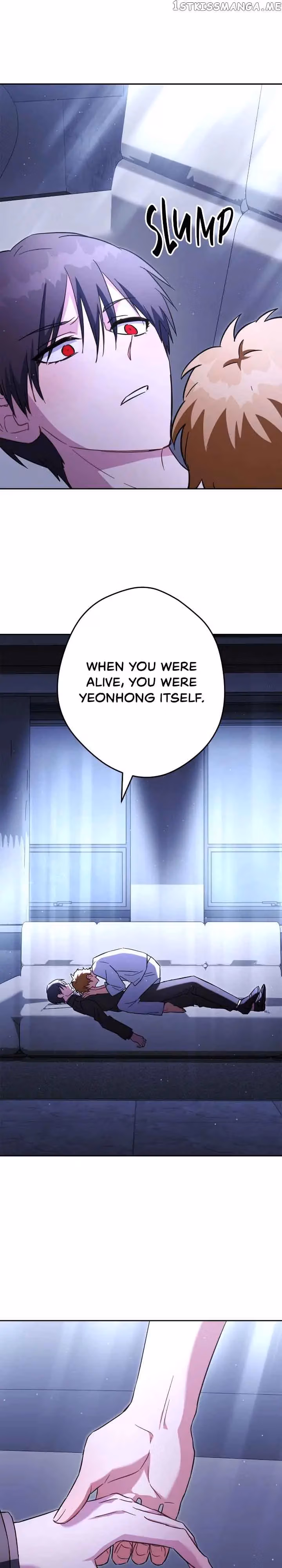 Read Necromancer Survival chapter 79 image 29 on Lezhin