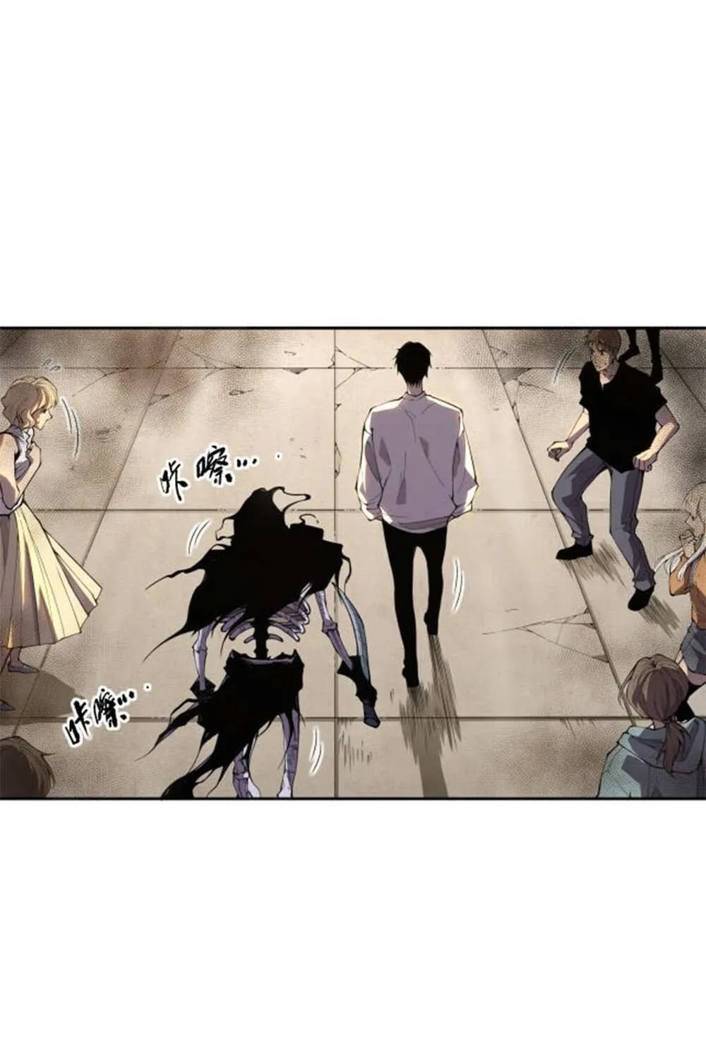 Read Necromancer, the Ultimate Scourge! chapter 1 image 111 on Lezhin