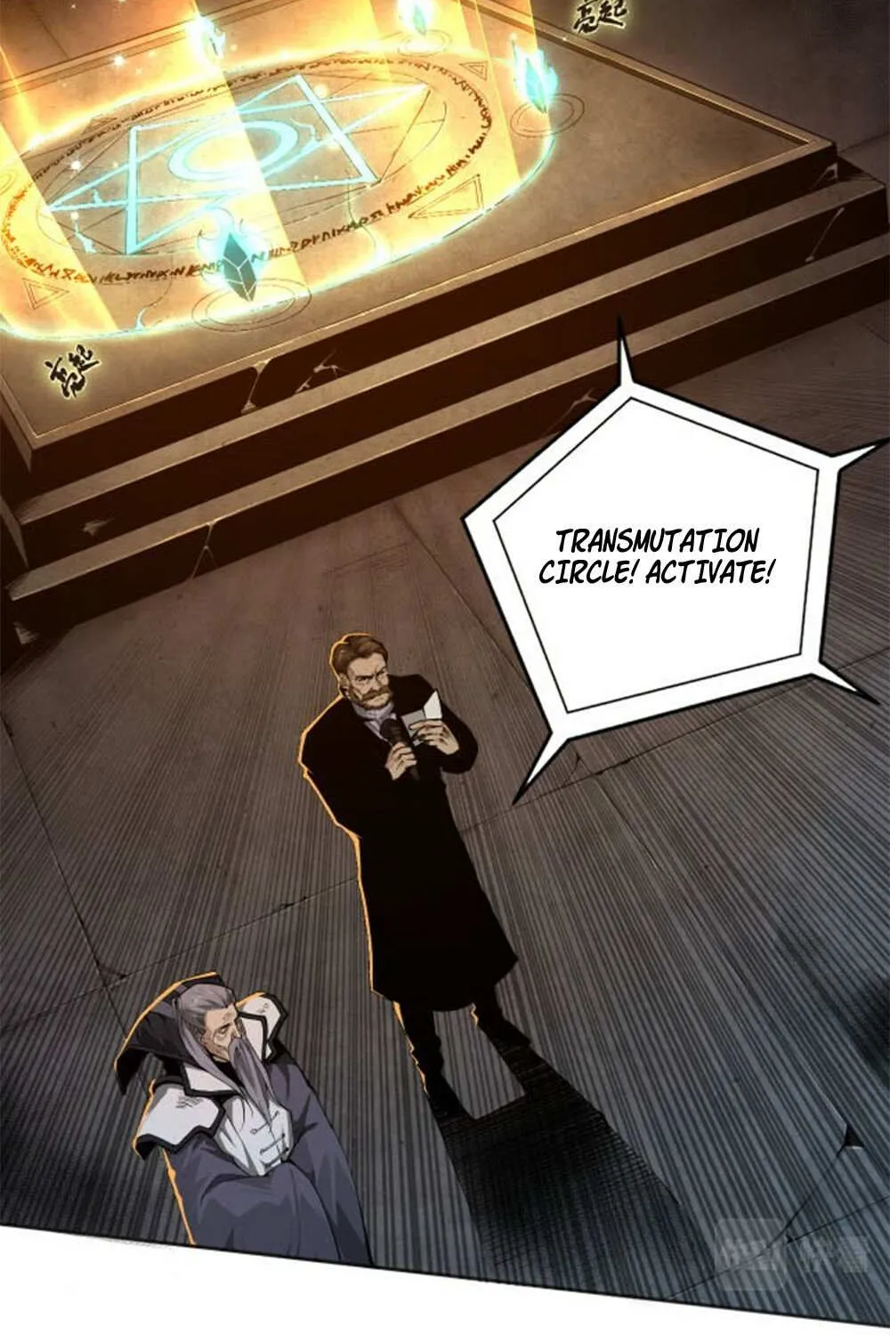 Read Necromancer, the Ultimate Scourge! chapter 1 image 21 on Lezhin