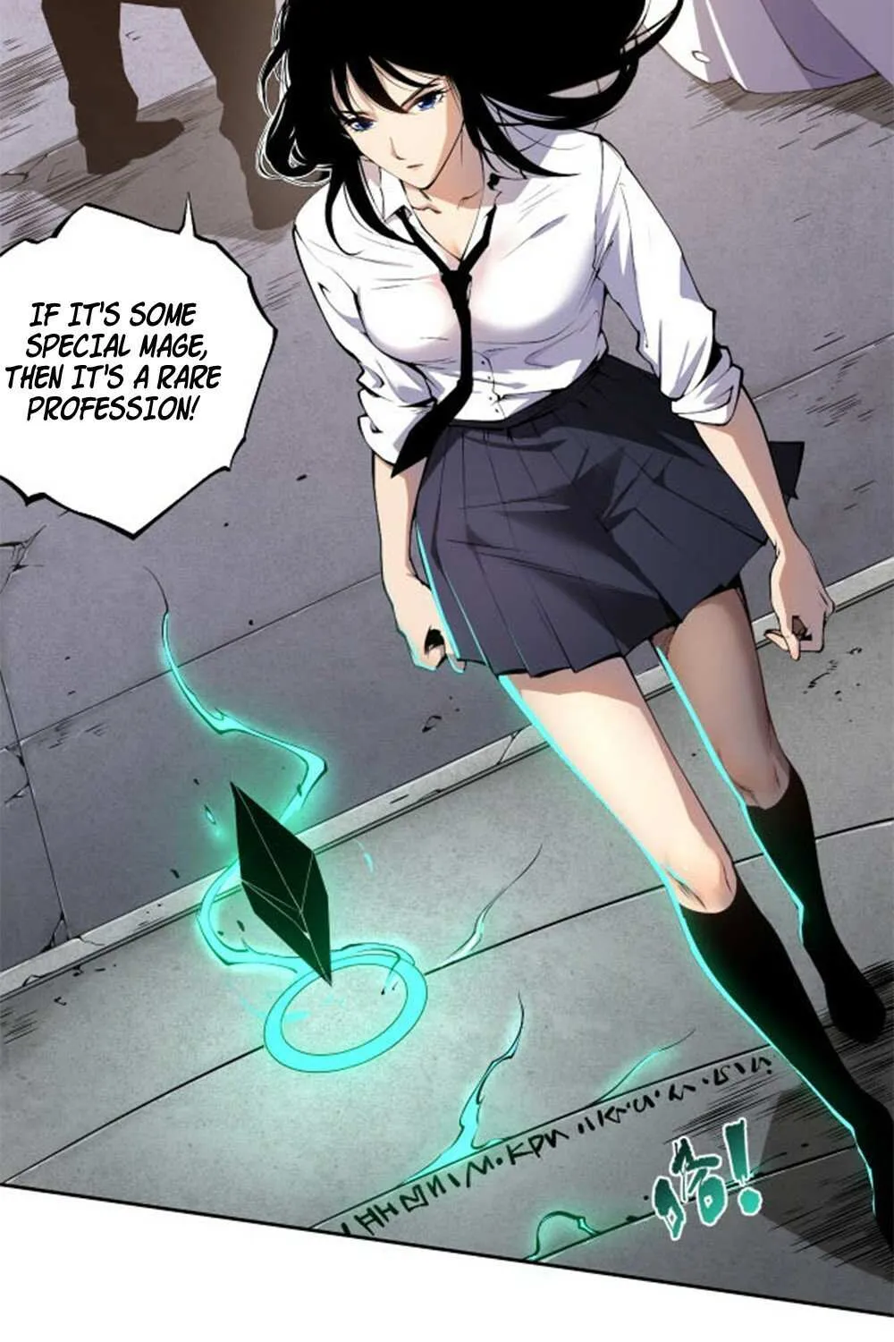 Read Necromancer, the Ultimate Scourge! chapter 1 image 46 on Lezhin