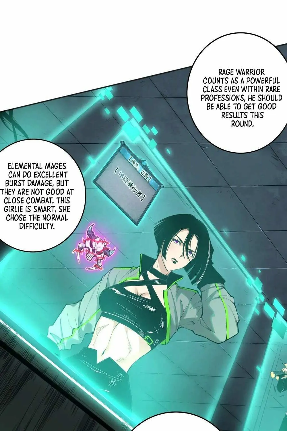 Read Necromancer, the Ultimate Scourge! chapter 10 image 26 on Lezhin