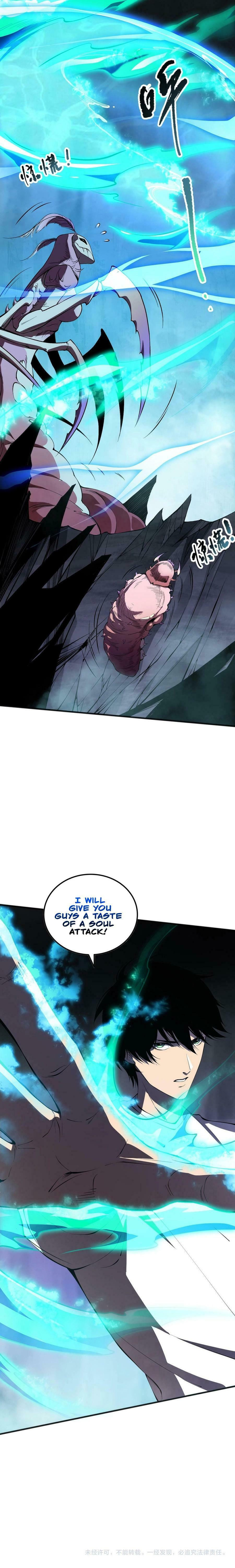 Read Necromancer, the Ultimate Scourge! chapter 100 image 20 on Lezhin