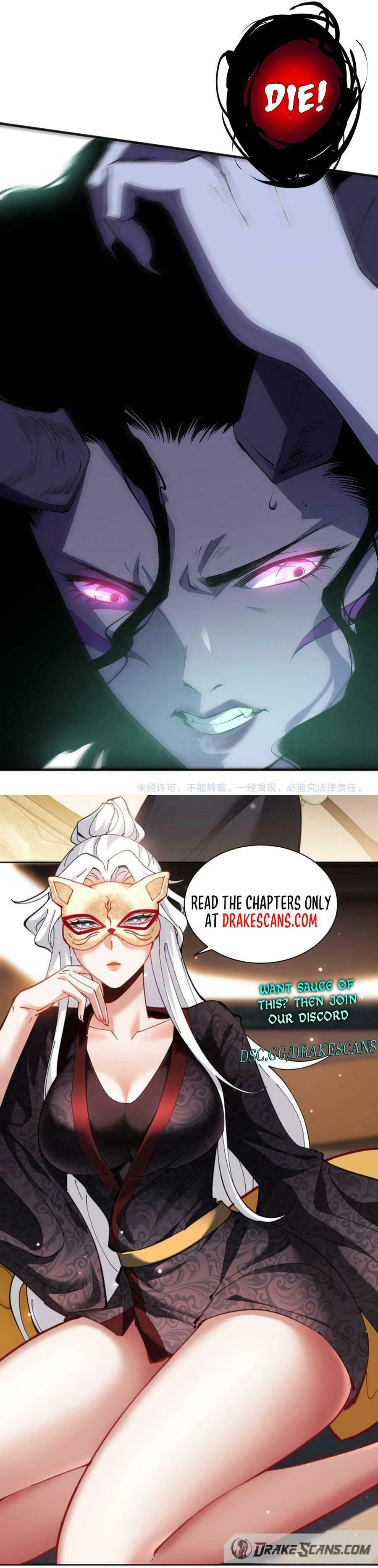 Read Necromancer, the Ultimate Scourge! chapter 103 image 20 on Lezhin