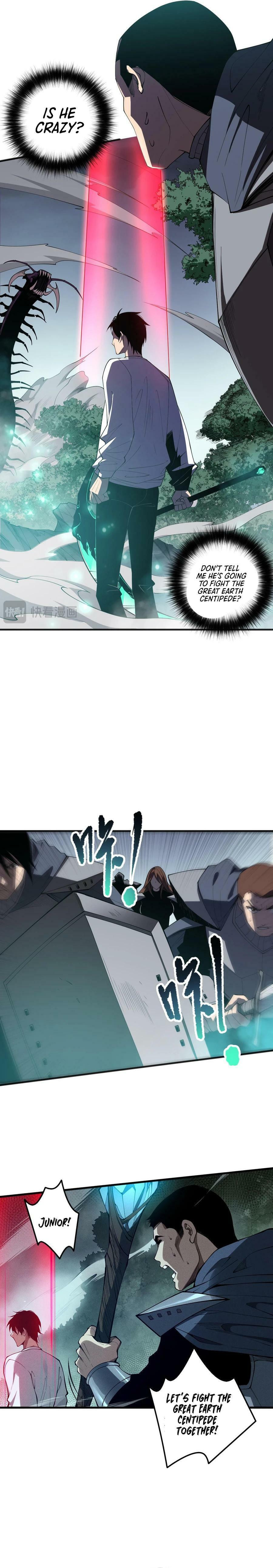 Read Necromancer, the Ultimate Scourge! chapter 105 image 13 on Lezhin