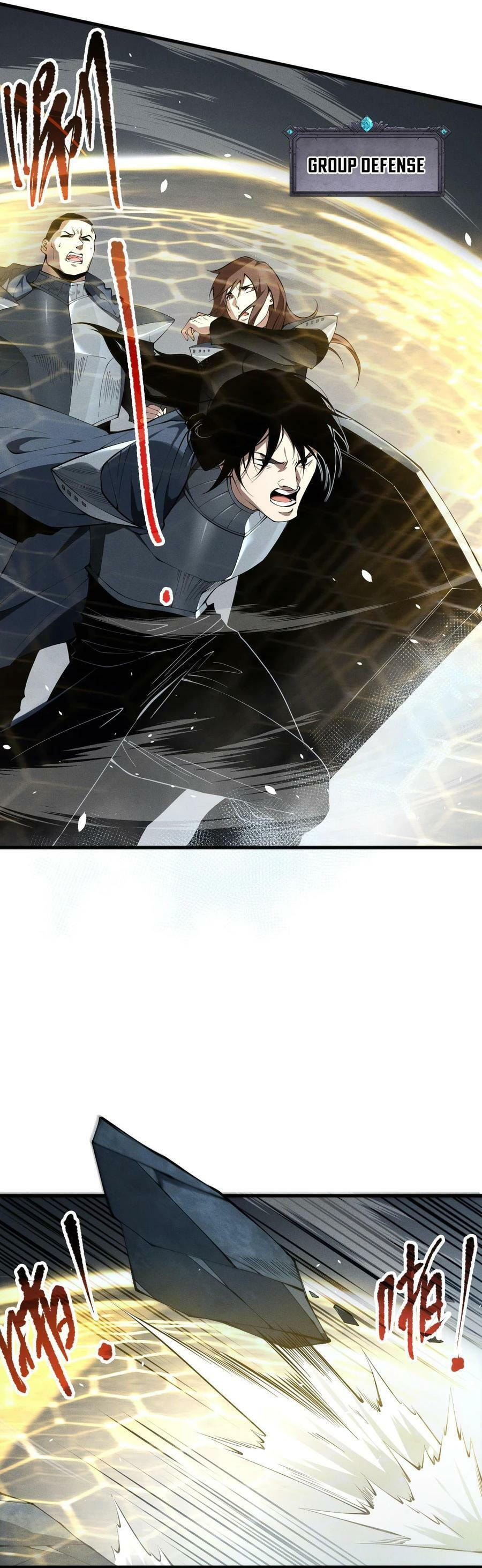 Read Necromancer, the Ultimate Scourge! chapter 105 image 2 on Lezhin