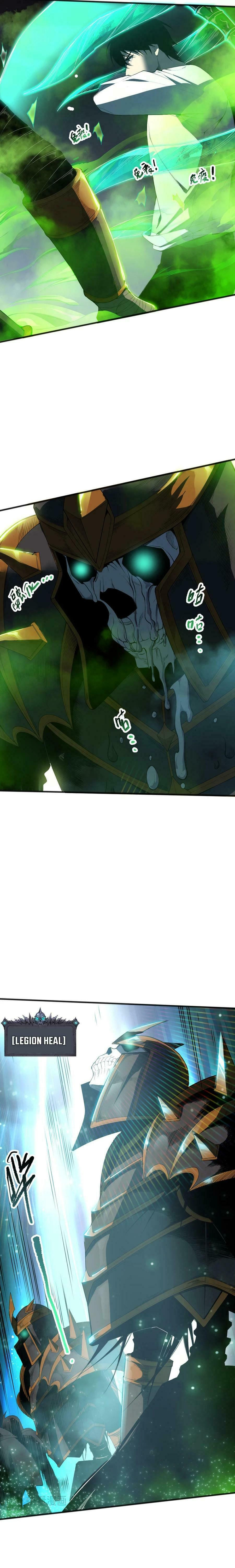 Read Necromancer, the Ultimate Scourge! chapter 106 image 9 on Lezhin