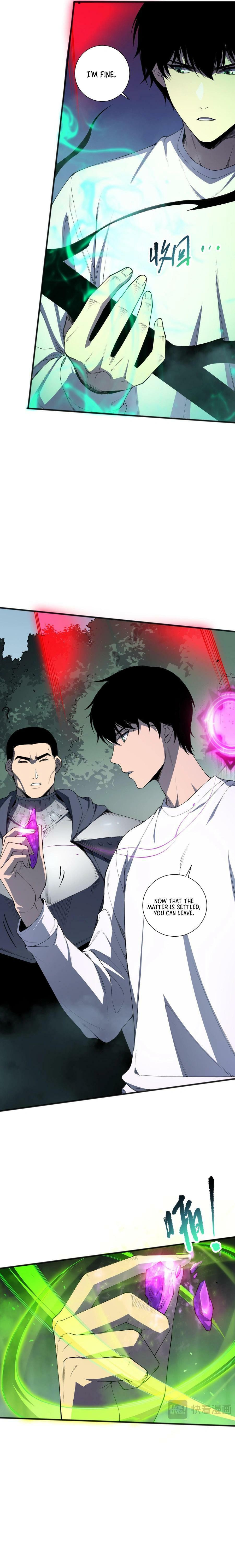 Read Necromancer, the Ultimate Scourge! chapter 108 image 1 on Lezhin