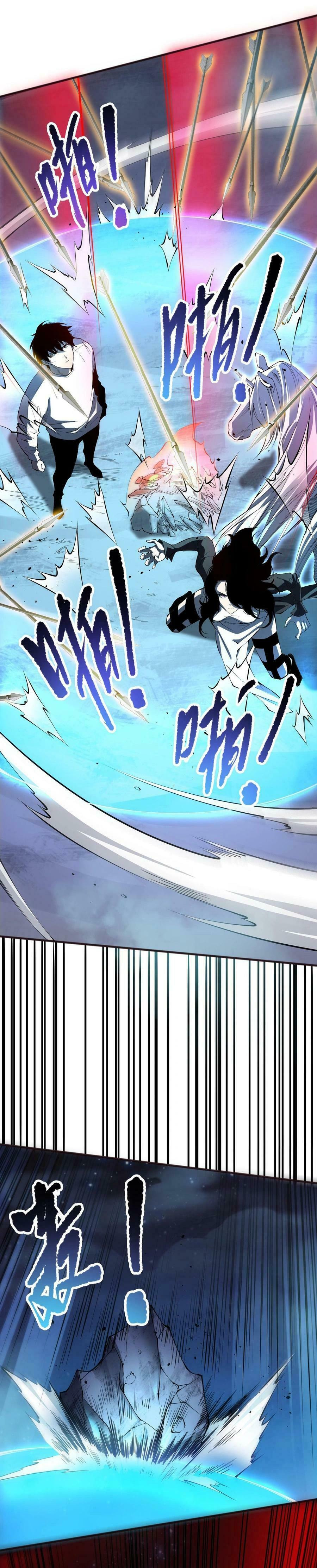 Read Necromancer, the Ultimate Scourge! chapter 109 image 9 on Lezhin