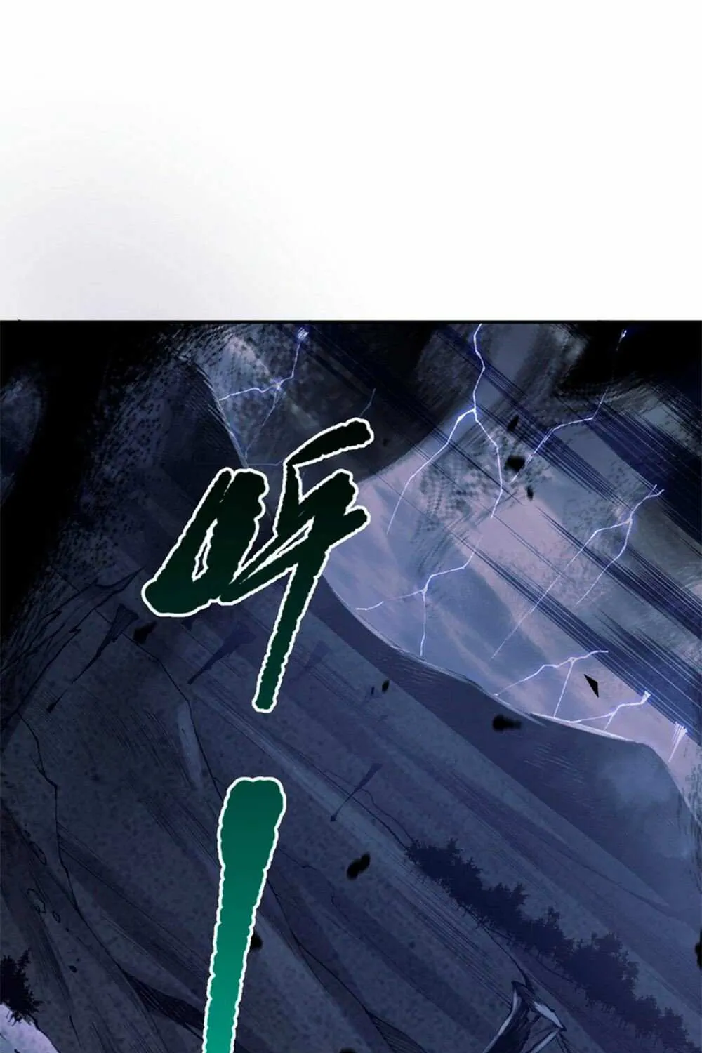Read Necromancer, the Ultimate Scourge! chapter 11 image 45 on Lezhin