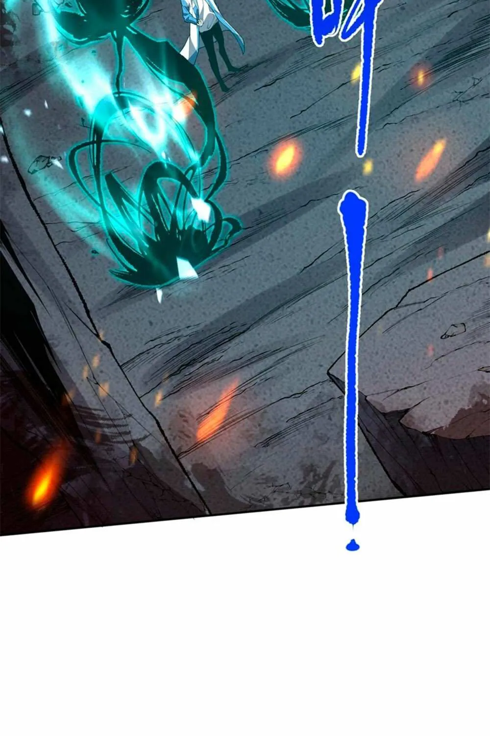 Read Necromancer, the Ultimate Scourge! chapter 11 image 62 on Lezhin