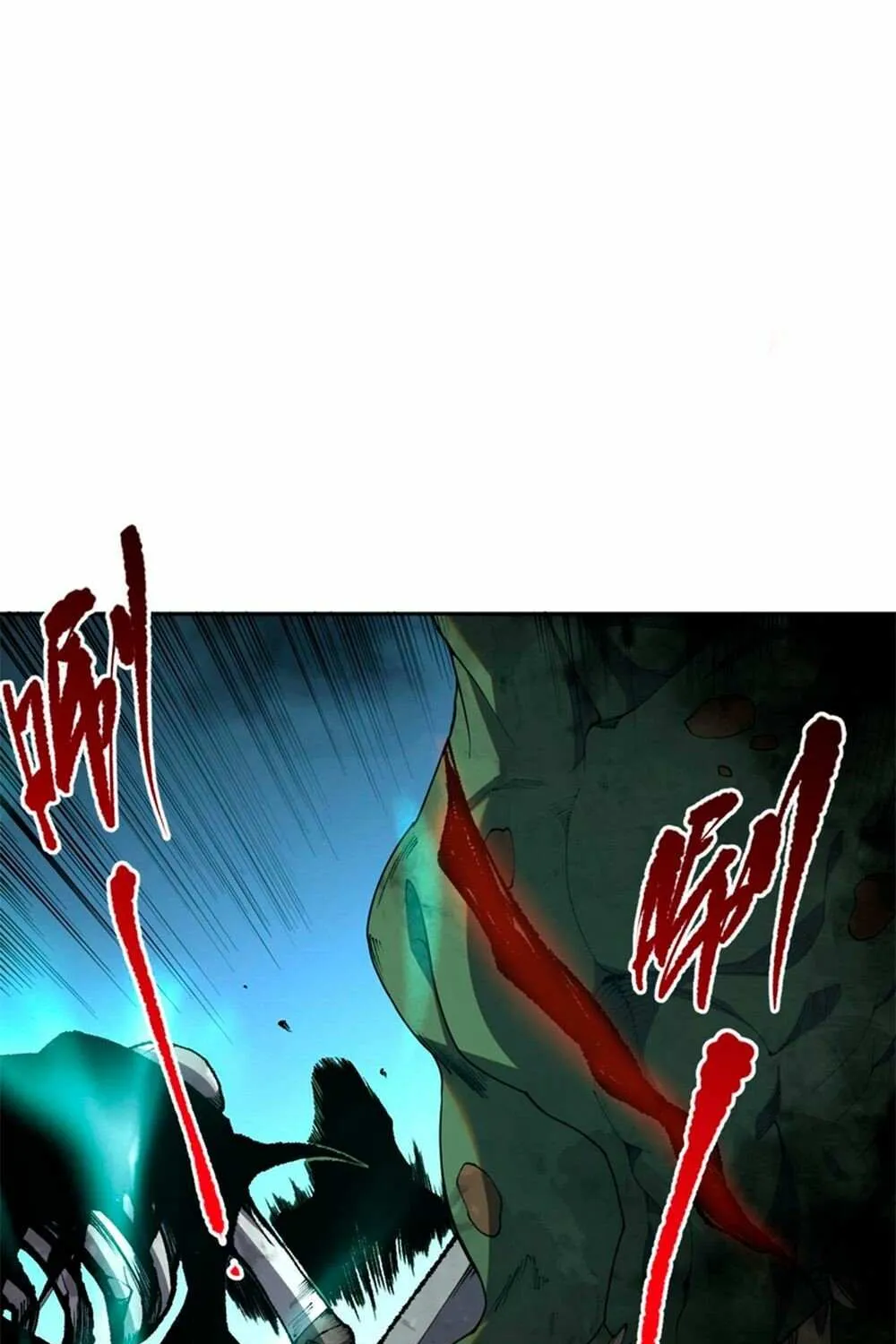 Read Necromancer, the Ultimate Scourge! chapter 11 image 64 on Lezhin