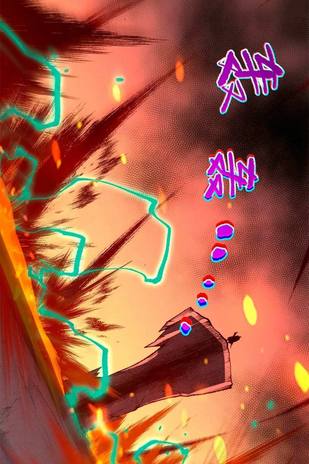 Read Necromancer, the Ultimate Scourge! chapter 11 image 67 on Lezhin