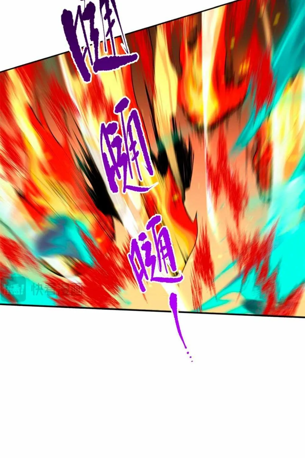 Read Necromancer, the Ultimate Scourge! chapter 11 image 80 on Lezhin