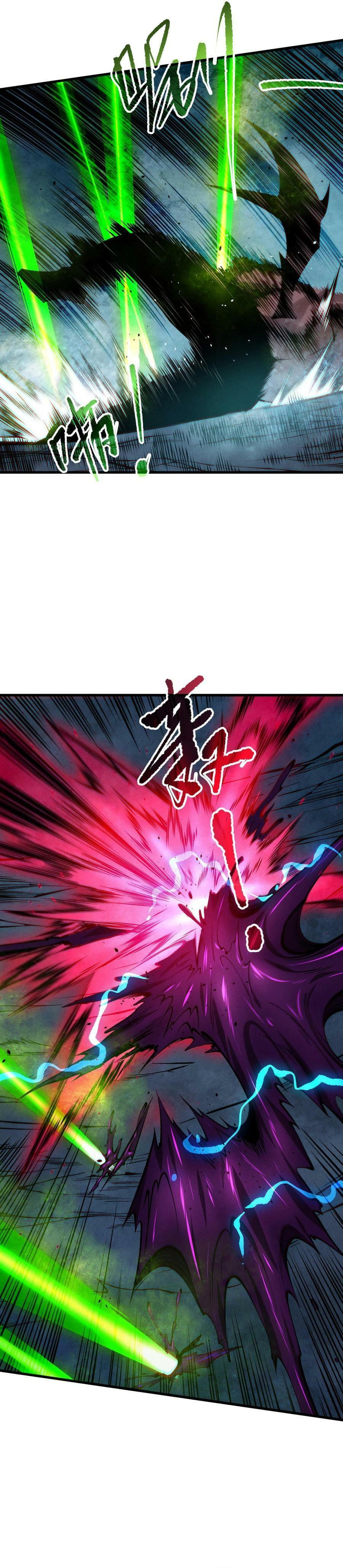 Read Necromancer, the Ultimate Scourge! chapter 112 image 3 on Lezhin