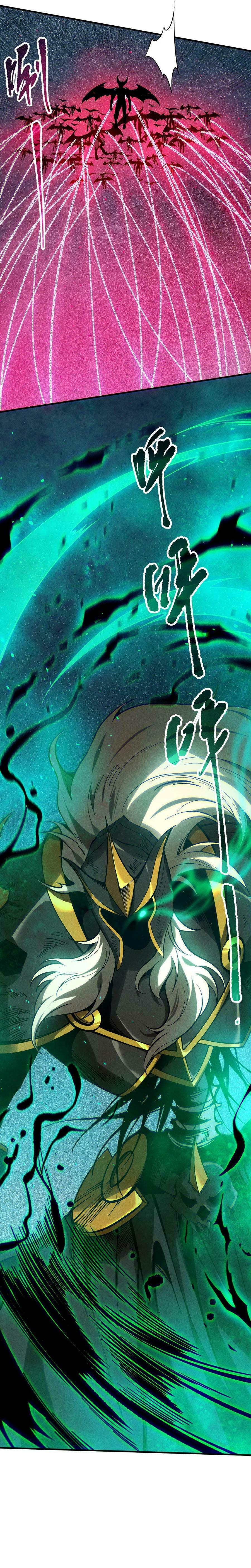 Read Necromancer, the Ultimate Scourge! chapter 119 image 12 on Lezhin