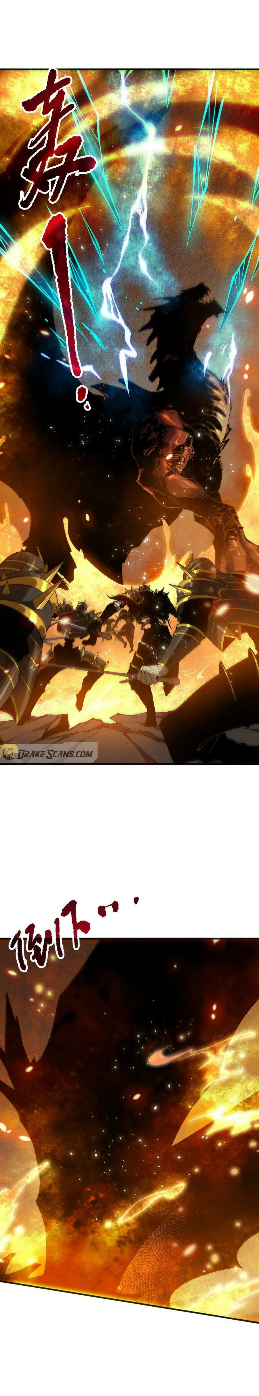 Read Necromancer, the Ultimate Scourge! chapter 129 image 17 on Lezhin
