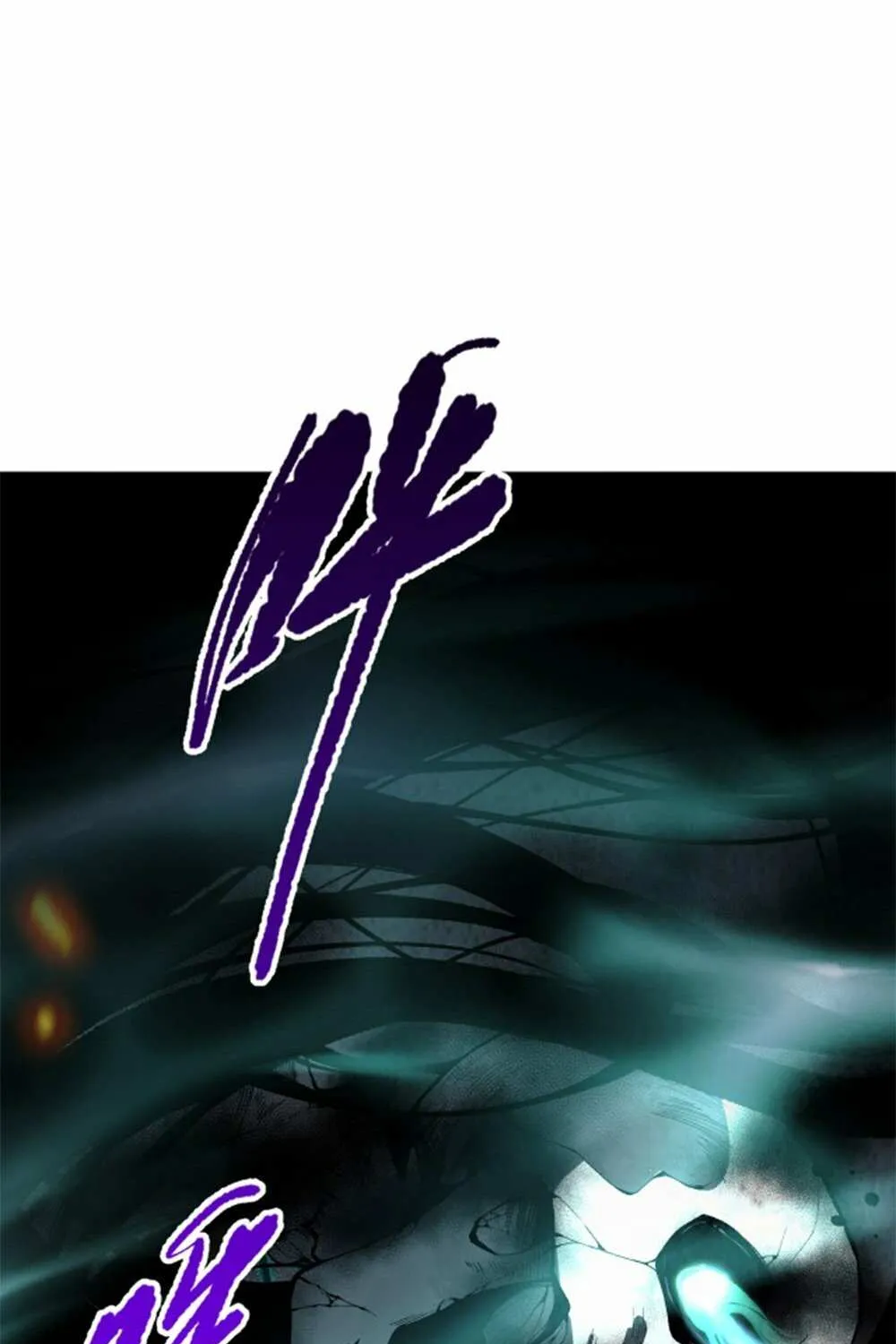 Read Necromancer, the Ultimate Scourge! chapter 13 image 28 on Lezhin