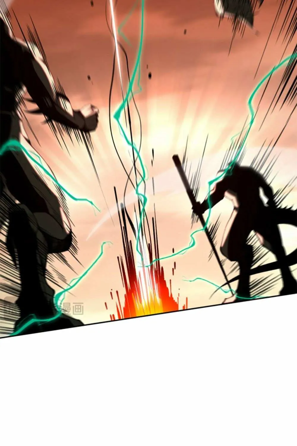 Read Necromancer, the Ultimate Scourge! chapter 13 image 47 on Lezhin