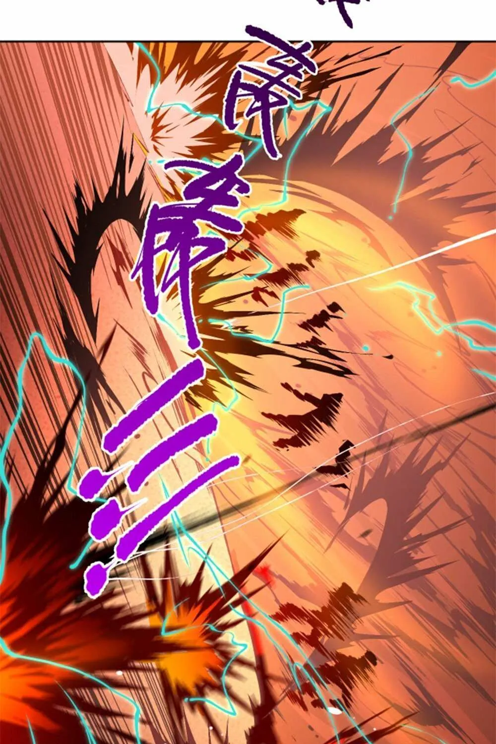 Read Necromancer, the Ultimate Scourge! chapter 13 image 50 on Lezhin