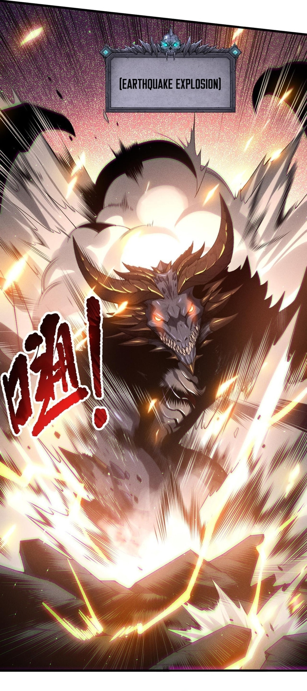 Read Necromancer, the Ultimate Scourge! chapter 137 image 12 on Lezhin