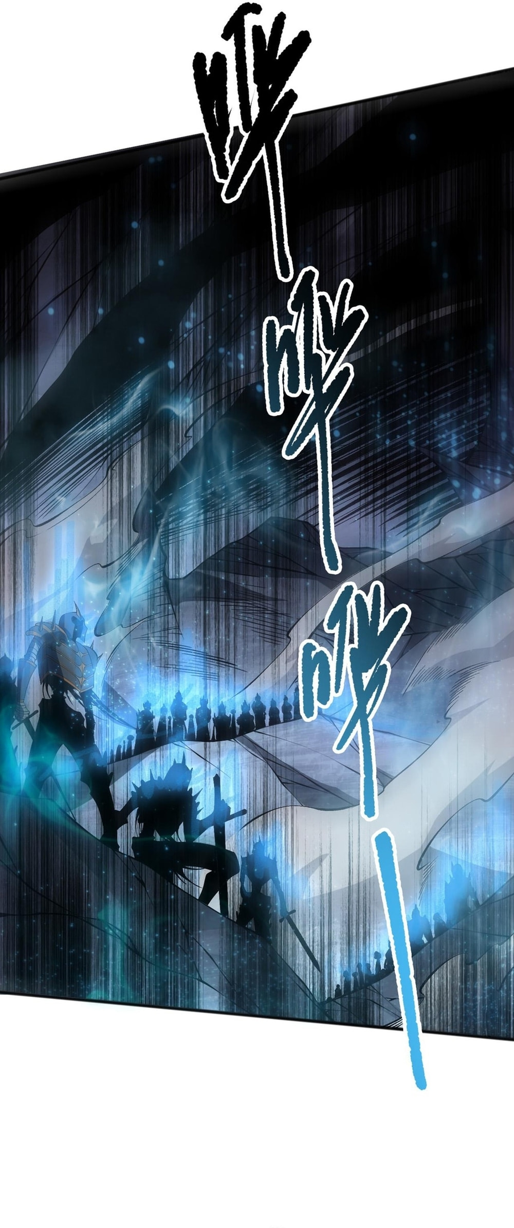 Read Necromancer, the Ultimate Scourge! chapter 137 image 15 on Lezhin