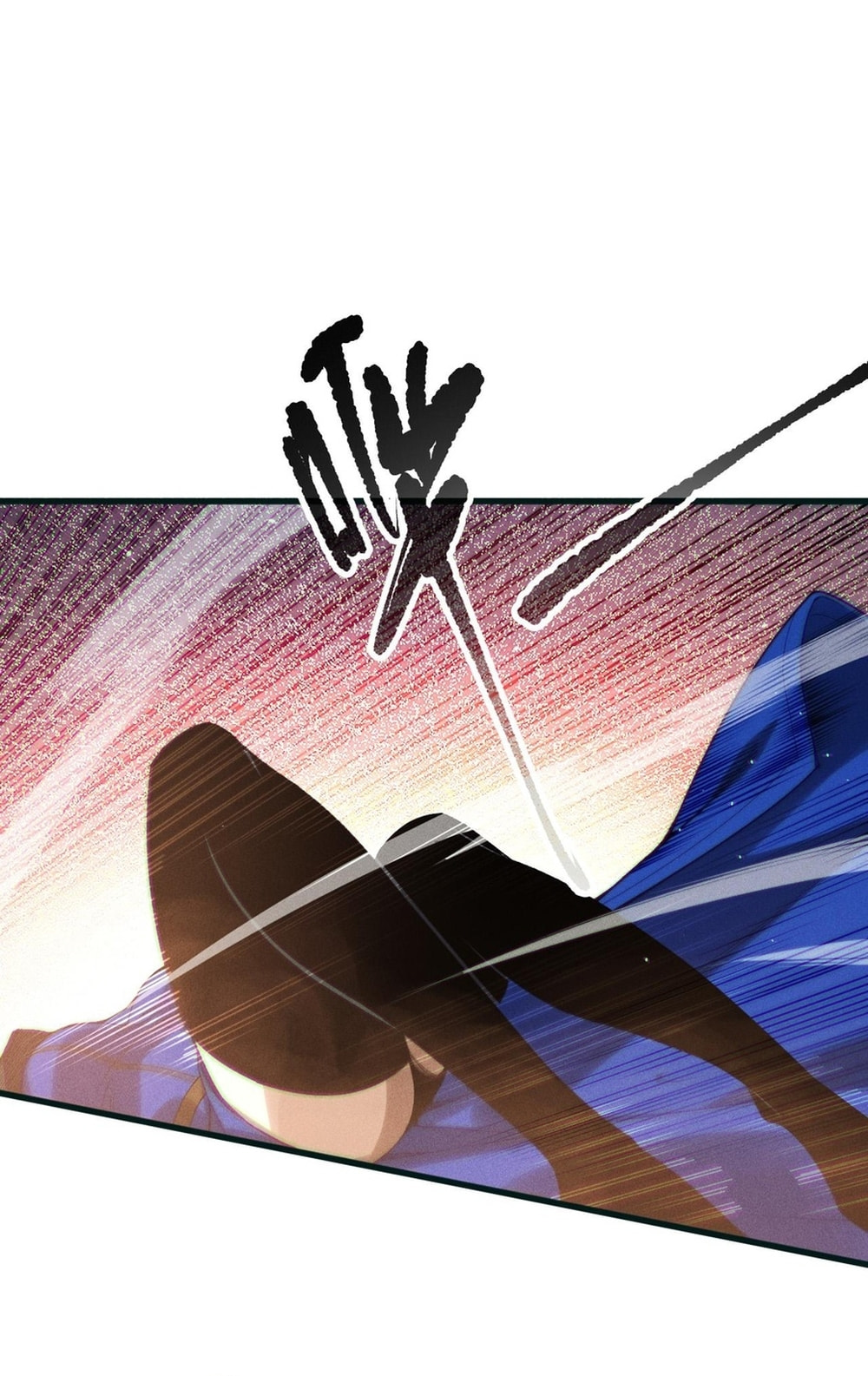 Read Necromancer, the Ultimate Scourge! chapter 137 image 26 on Lezhin