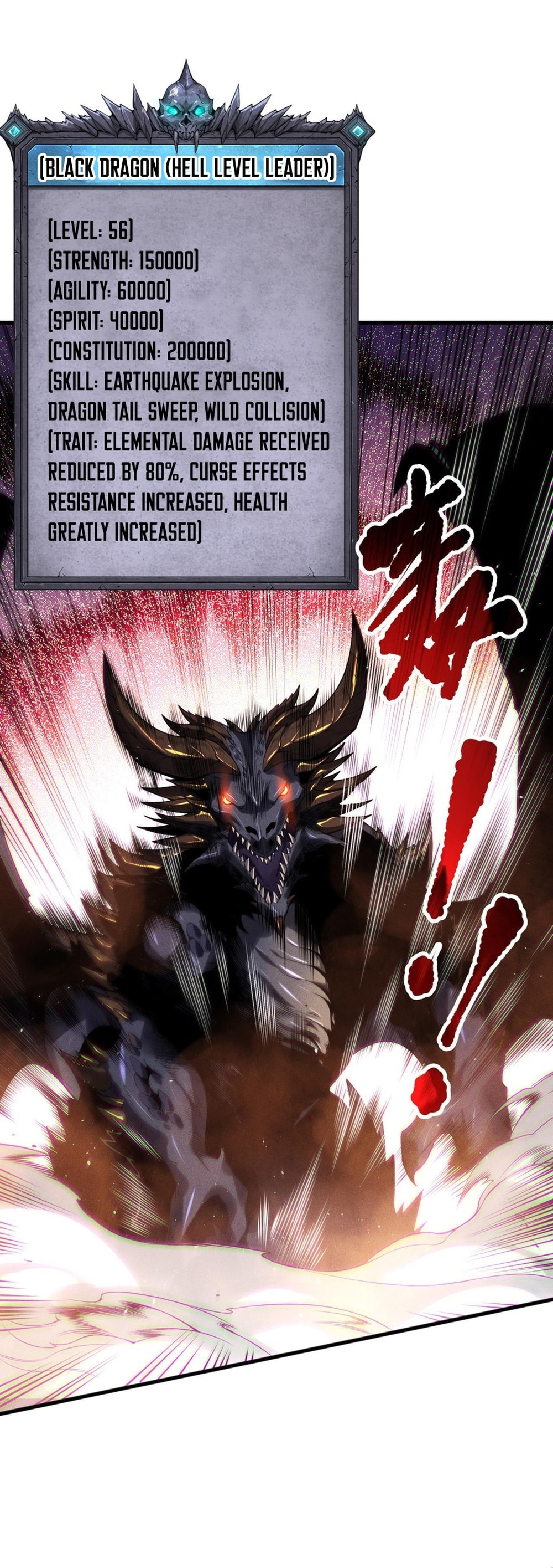 Read Necromancer, the Ultimate Scourge! chapter 137 image 4 on Lezhin