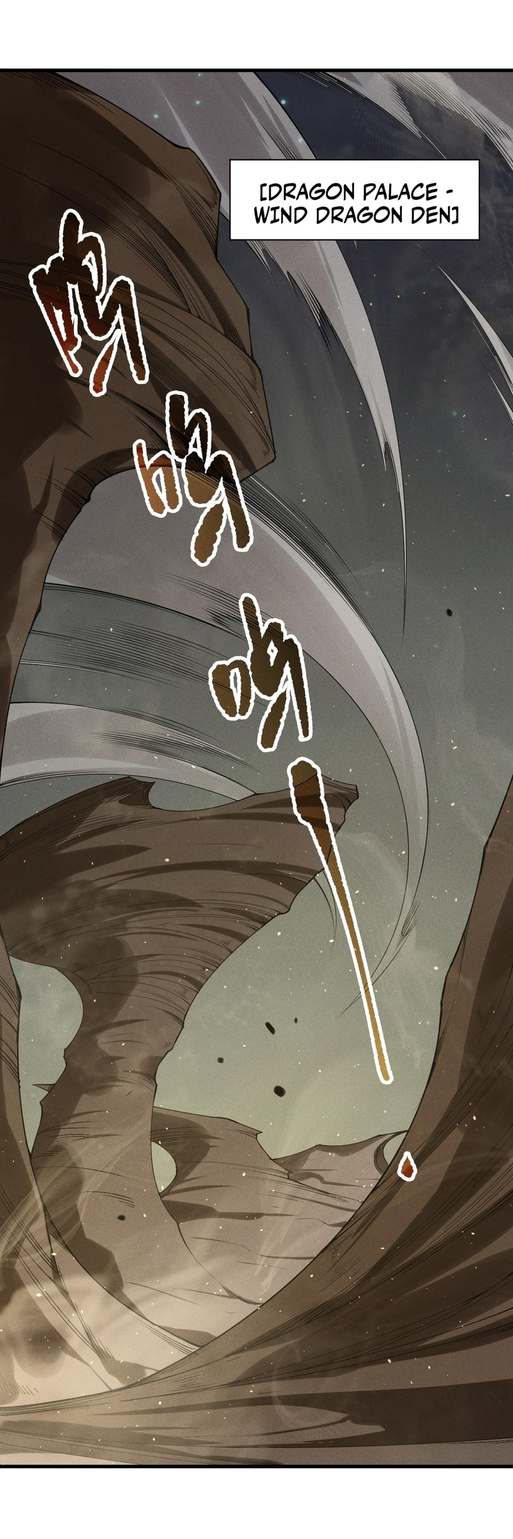 Read Necromancer, the Ultimate Scourge! chapter 137 image 40 on Lezhin