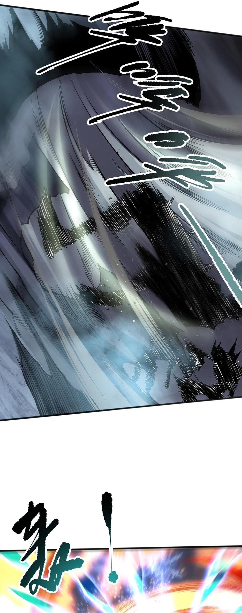 Read Necromancer, the Ultimate Scourge! chapter 137 image 43 on Lezhin