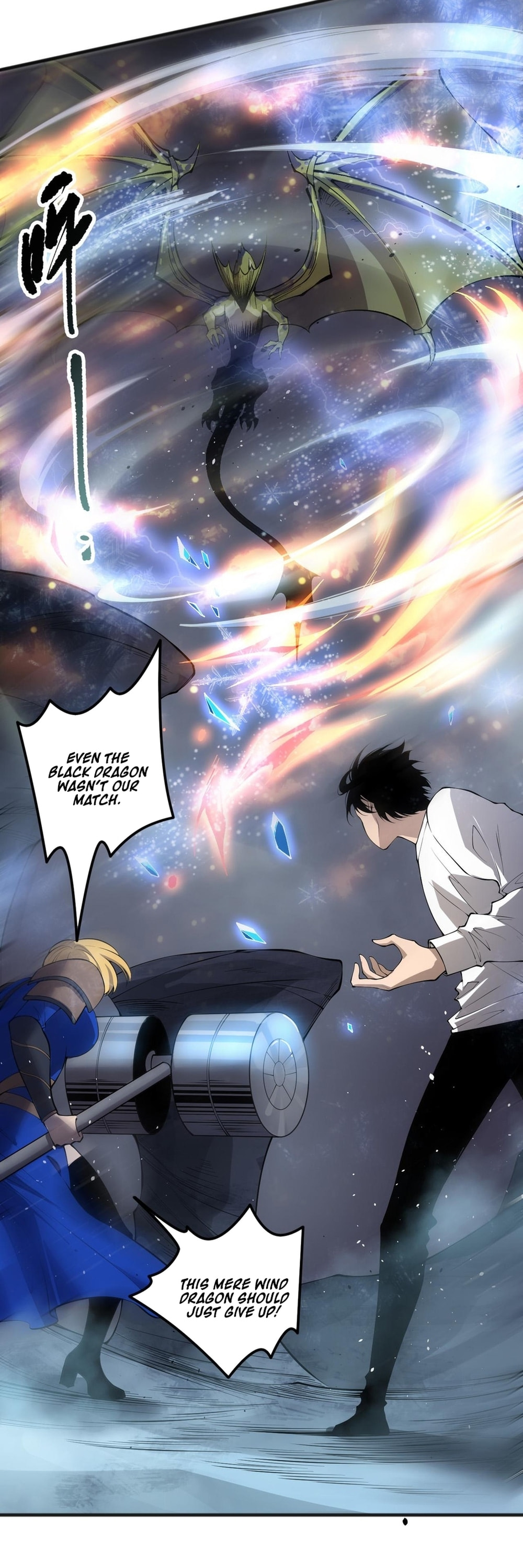 Read Necromancer, the Ultimate Scourge! chapter 137 image 46 on Lezhin