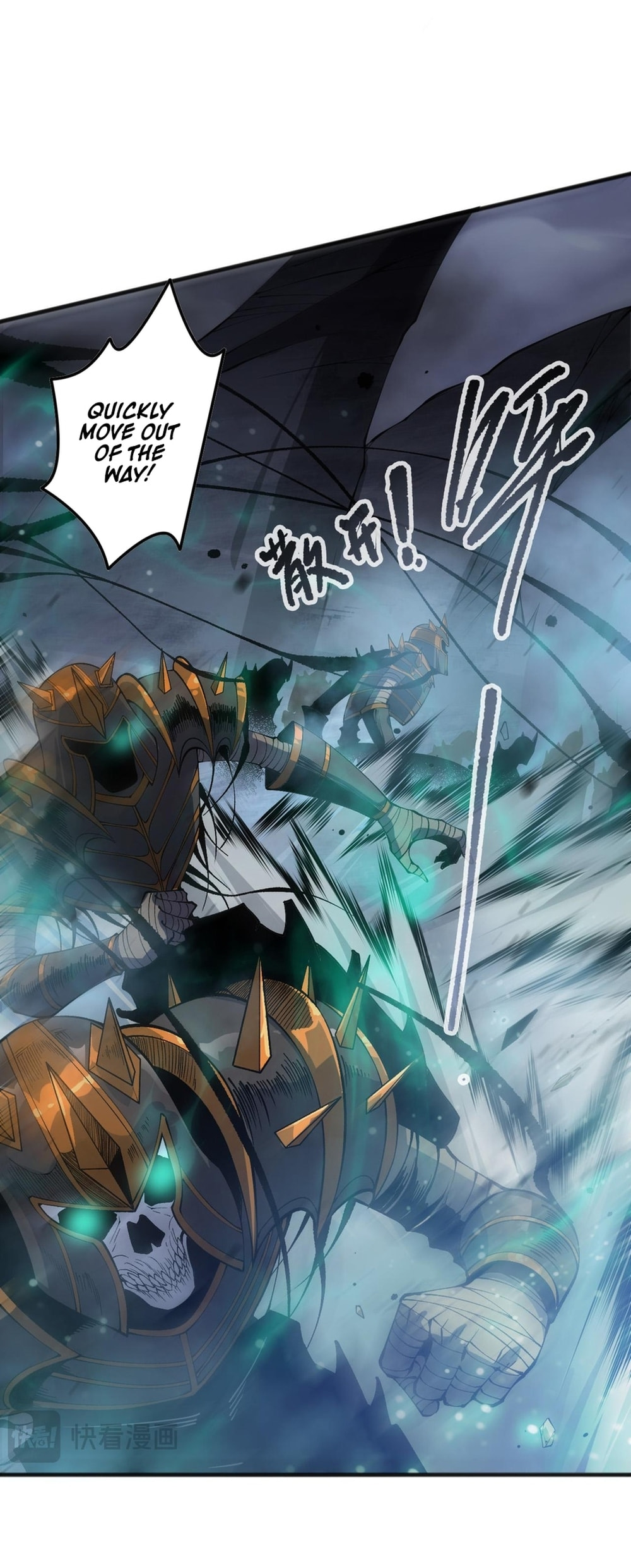 Read Necromancer, the Ultimate Scourge! chapter 137 image 6 on Lezhin