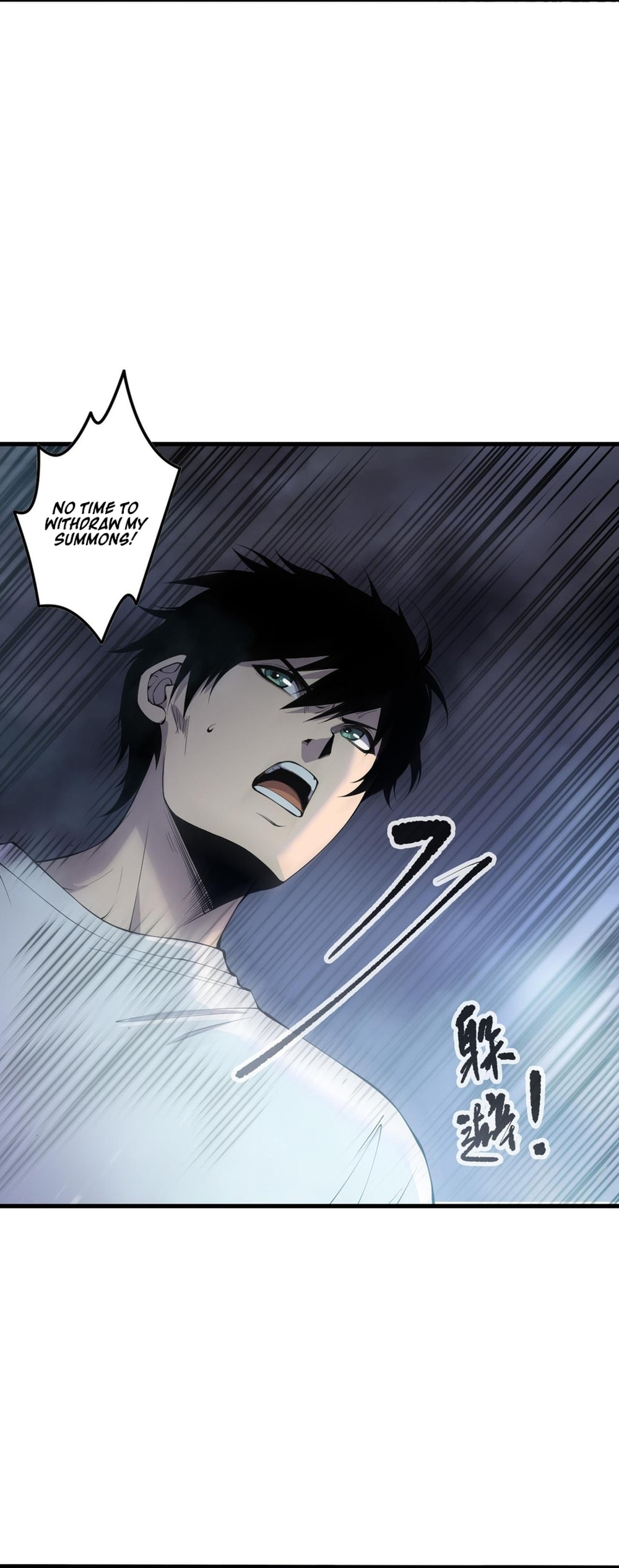 Read Necromancer, the Ultimate Scourge! chapter 137 image 9 on Lezhin