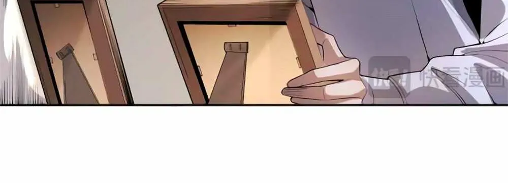 Read Necromancer, the Ultimate Scourge! chapter 14 image 83 on Lezhin