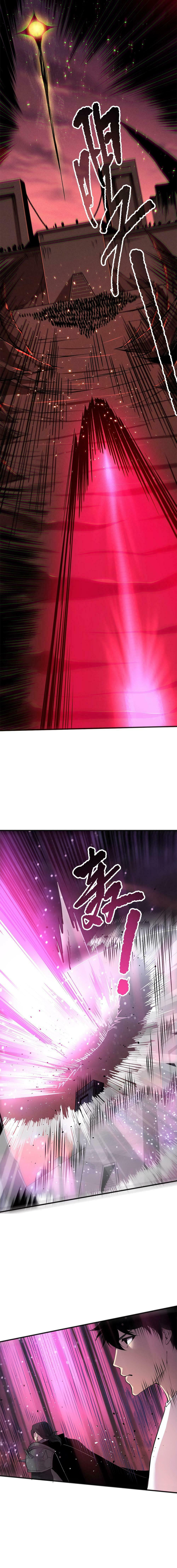 Read Necromancer, the Ultimate Scourge! chapter 142 image 18 on Lezhin