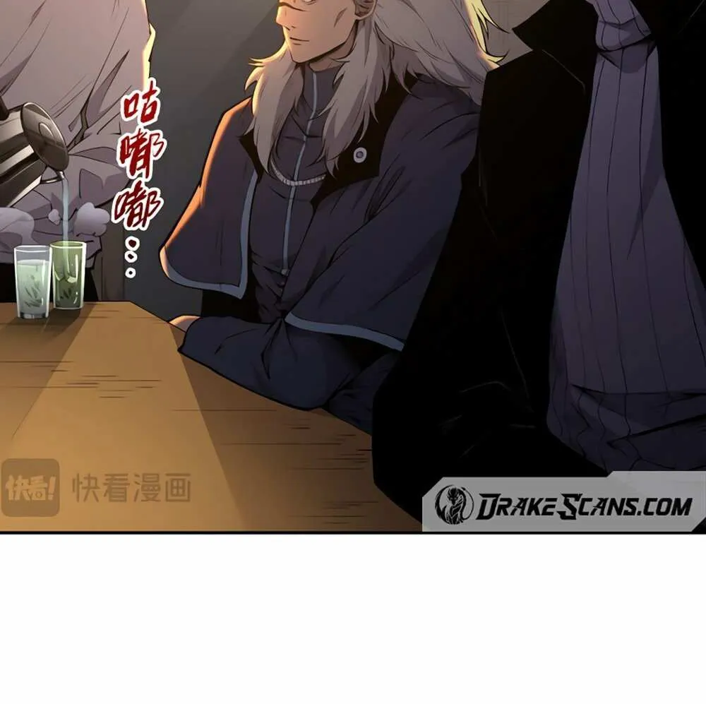 Read Necromancer, the Ultimate Scourge! chapter 15 image 4 on Lezhin