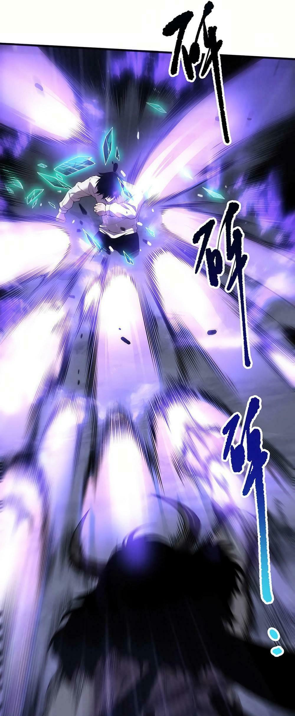 Read Necromancer, the Ultimate Scourge! chapter 154 image 4 on Lezhin