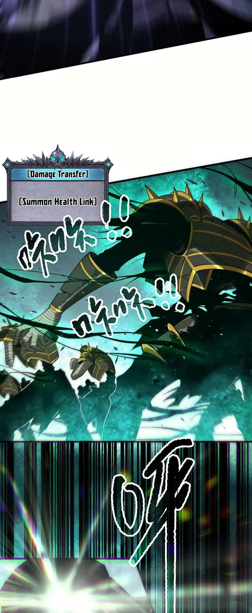 Read Necromancer, the Ultimate Scourge! chapter 154 image 5 on Lezhin