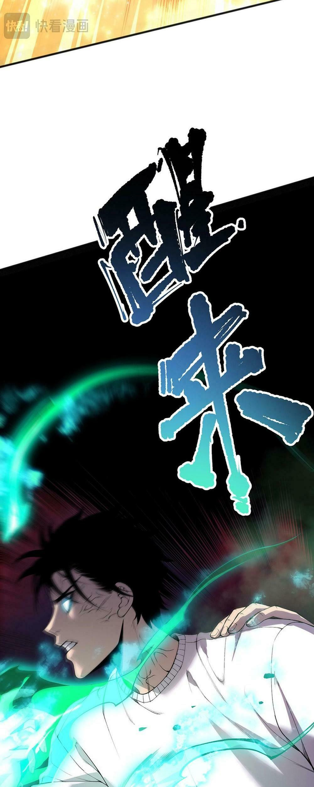 Read Necromancer, the Ultimate Scourge! chapter 156 image 7 on Lezhin