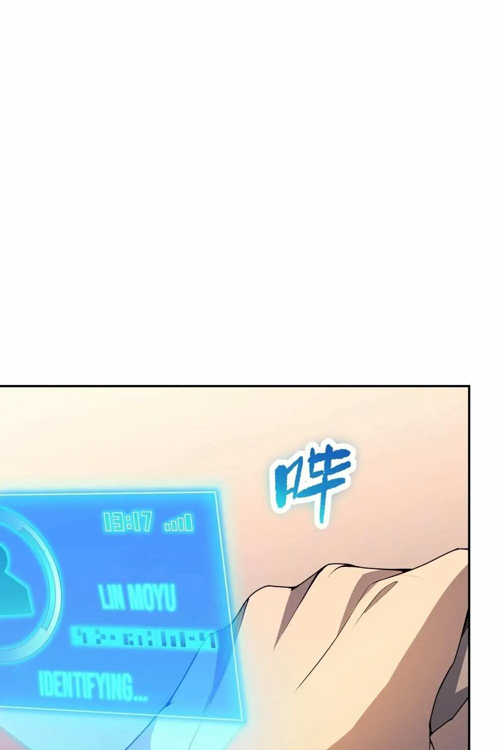 Read Necromancer, the Ultimate Scourge! chapter 16 image 27 on Lezhin