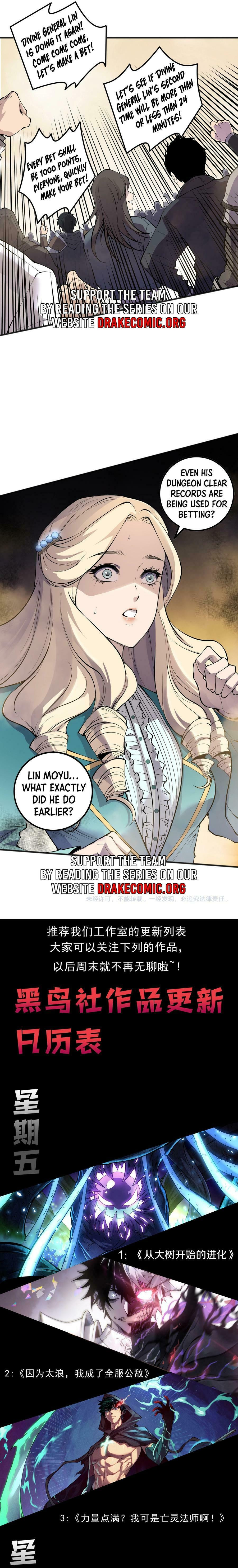 Read Necromancer, the Ultimate Scourge! chapter 162 image 17 on Lezhin