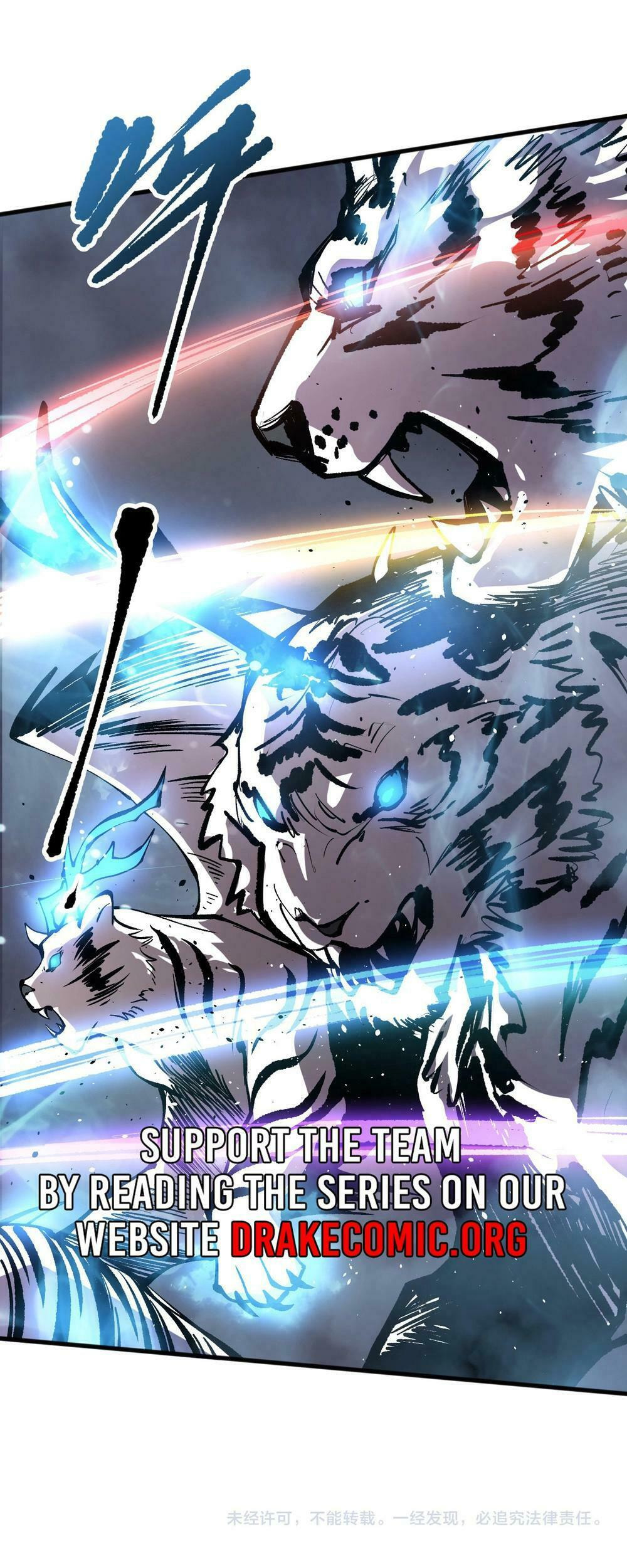 Read Necromancer, the Ultimate Scourge! chapter 164 image 25 on Lezhin