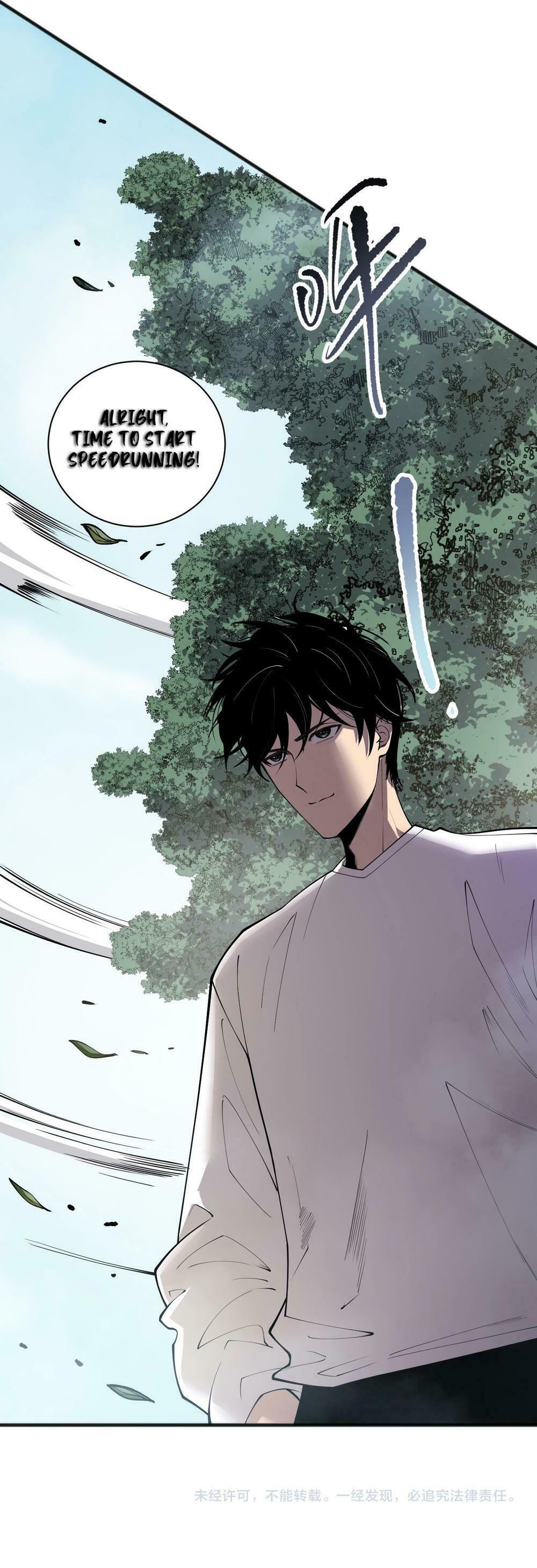 Read Necromancer, the Ultimate Scourge! chapter 167 image 19 on Lezhin