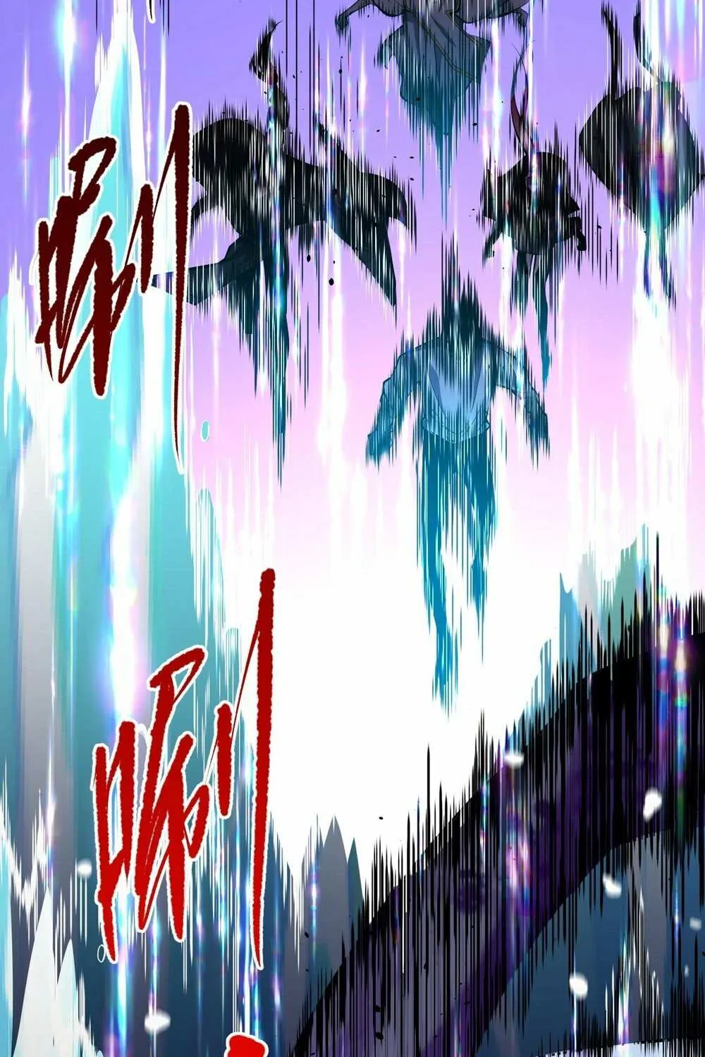 Read Necromancer, the Ultimate Scourge! chapter 18 image 109 on Lezhin