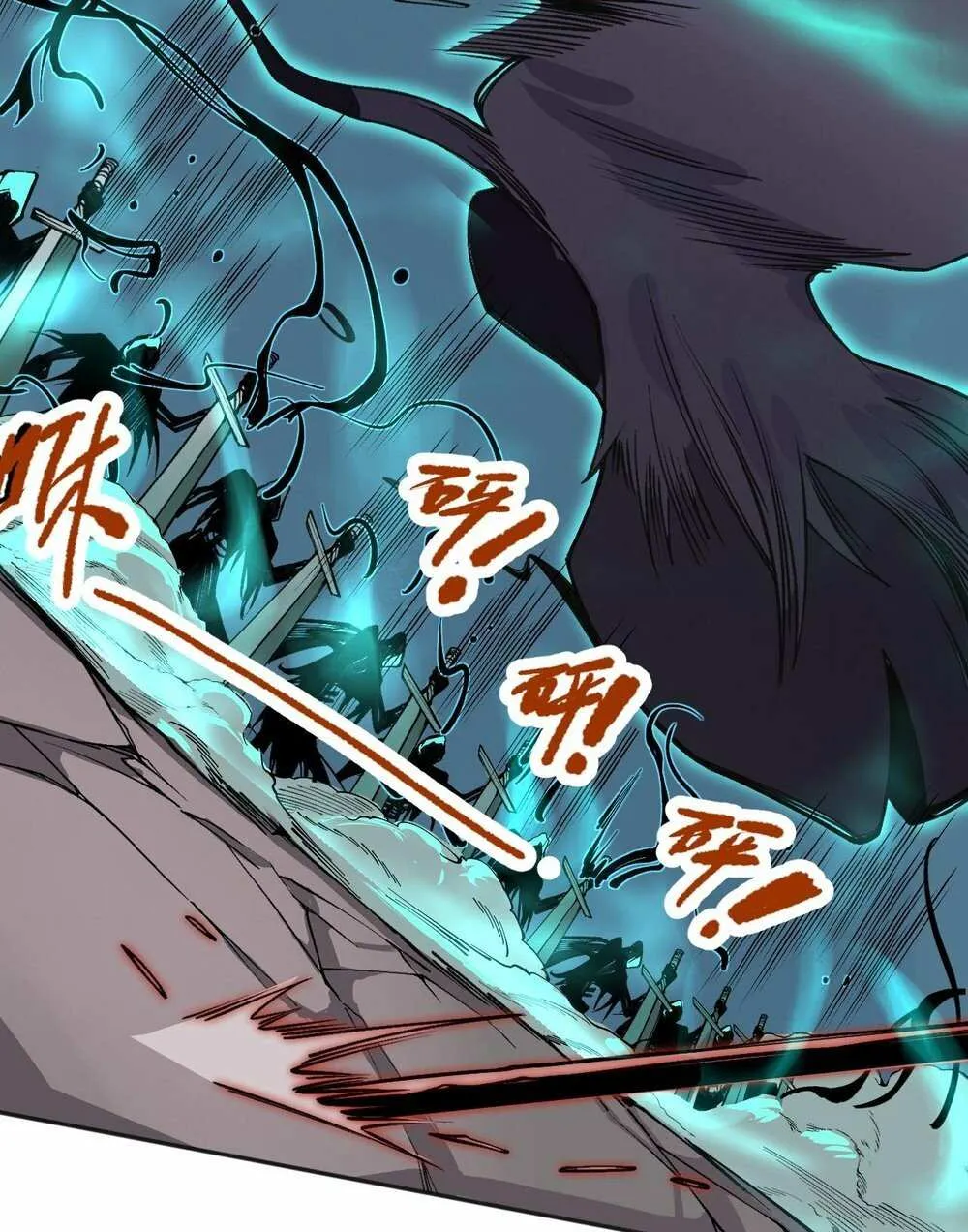 Read Necromancer, the Ultimate Scourge! chapter 18 image 37 on Lezhin