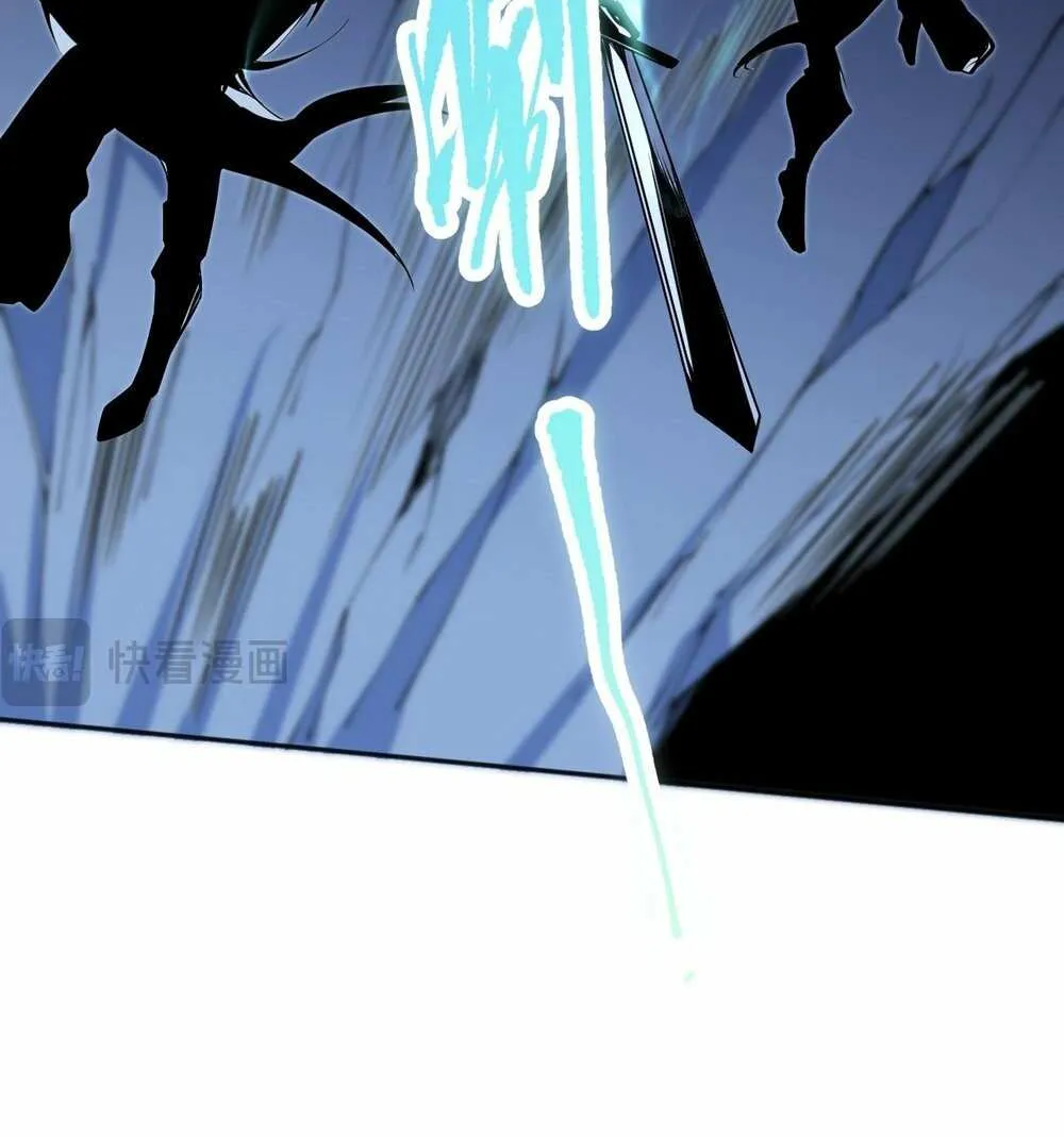 Read Necromancer, the Ultimate Scourge! chapter 18 image 84 on Lezhin