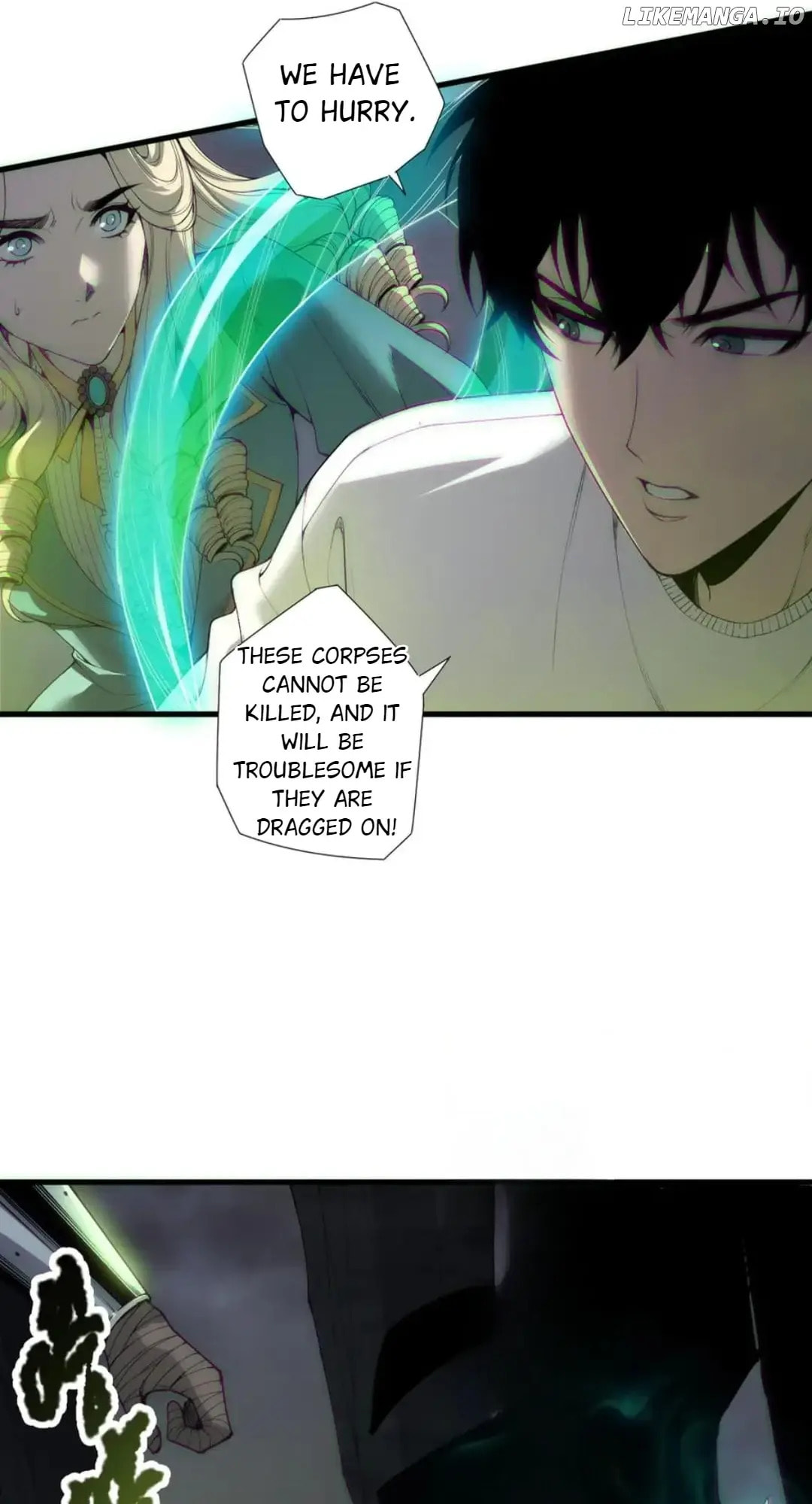 Read Necromancer, the Ultimate Scourge! chapter 181 image 2 on Lezhin