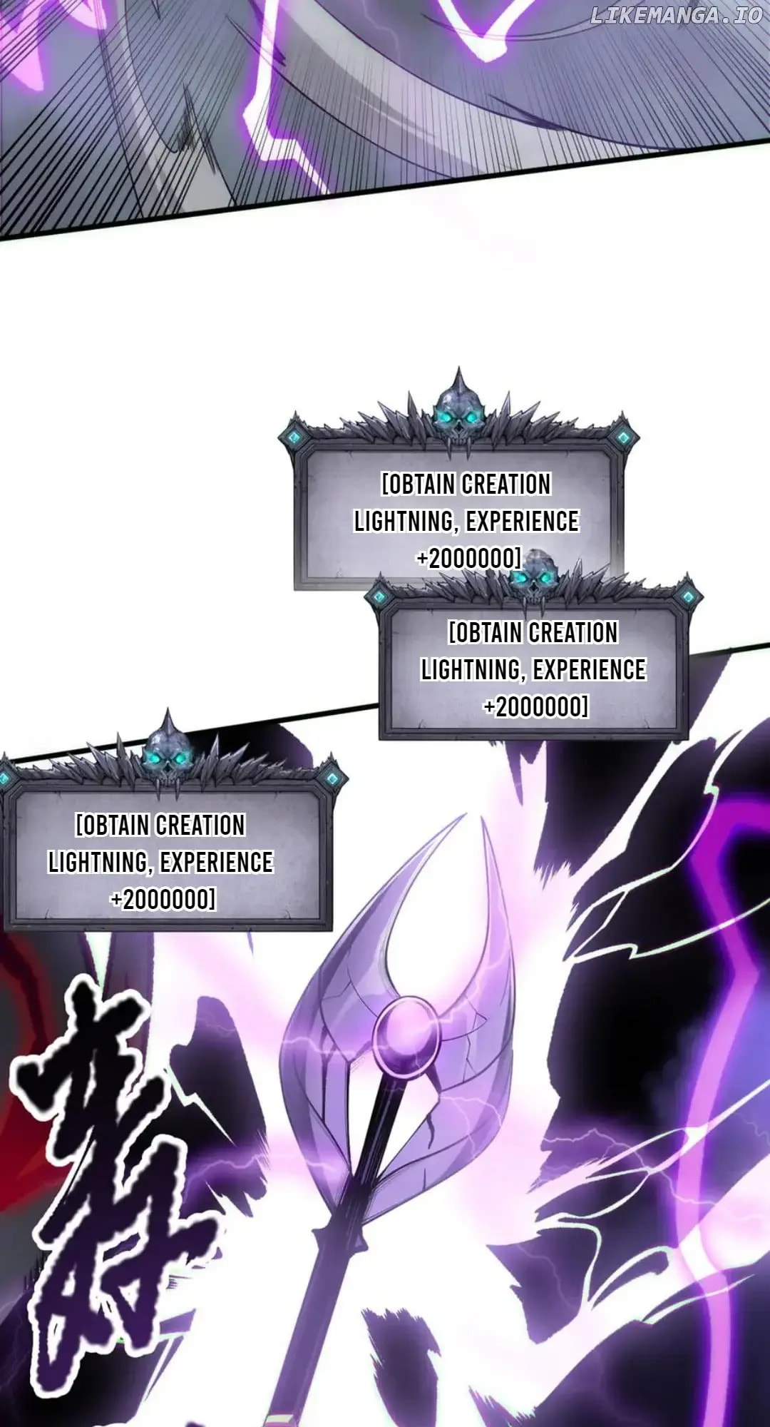 Read Necromancer, the Ultimate Scourge! chapter 181 image 20 on Lezhin